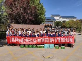 湖南在线：高青县中心路小学“我们的节日·端午节”主题教育活动总结-图7