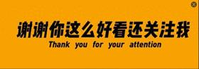 澳门正版资料大全免费更新牛蛙涉嫌扰乱考场秩序，已被警方逮捕，网友神评笑死人不偿命！-网易视频-图1