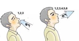 2024澳门开奖结果查询脾气暴躁心烦易怒可以怎么改善？-网易视频-图2